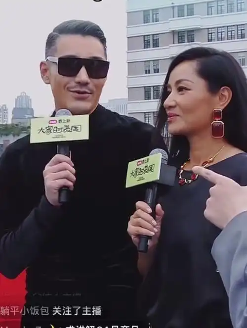 有一种遗憾叫胡兵瞿颖,三十年未婚娶,但最遗憾的恐怕还是另一对