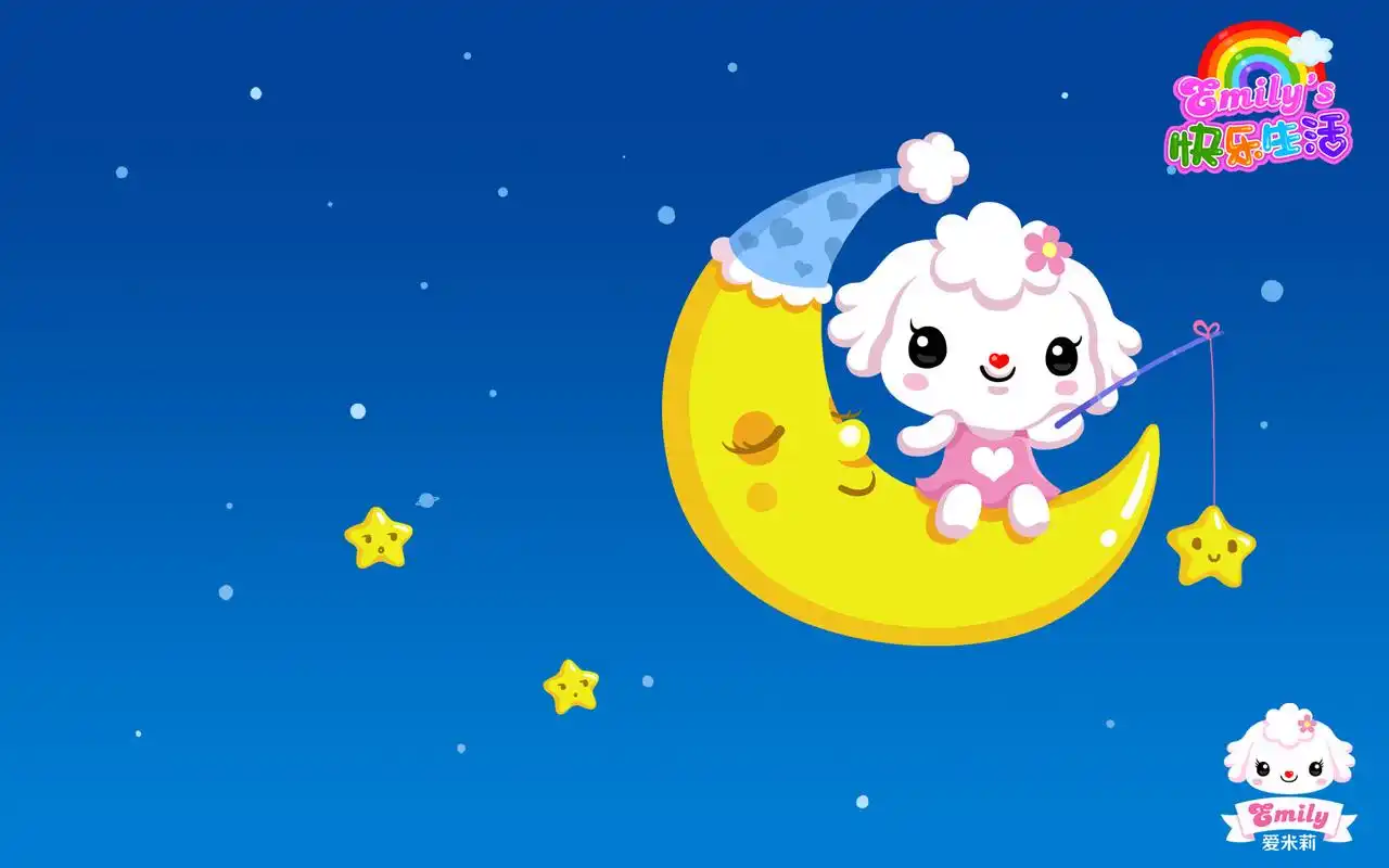 卡通爱米莉高清电脑壁纸,可爱的爱米莉,白色的羽毛,可爱的辫子,黑丝的