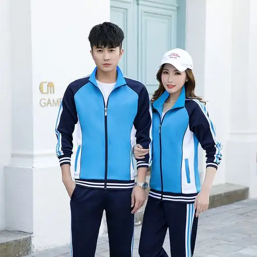 春秋新款初中高中学生校服团体服小学生班服定做男女长袖运动套装