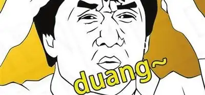 duang,有没有觉得收到了帮助哇.