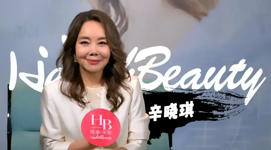 辛晓琪:《领悟》专辑30周年巡回演唱会掀起青春回忆