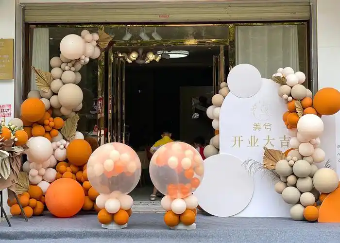 惠州开业布置气球开业花篮蒲扇叶橙色