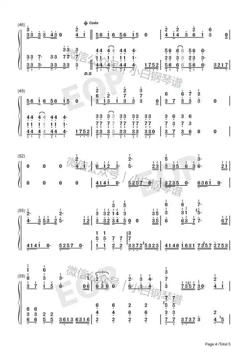 「琴谱|让酒」《沙海》插曲 - 摩登兄弟刘宇宁(含简谱)