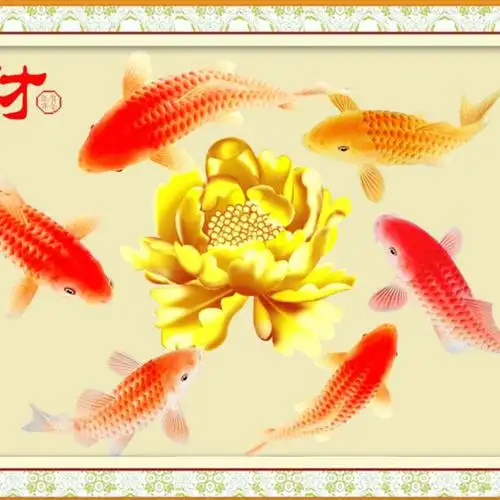 厂家直销热卖办公室装饰画客厅满钻钻石绣九鱼运财超闪亮钻工艺画