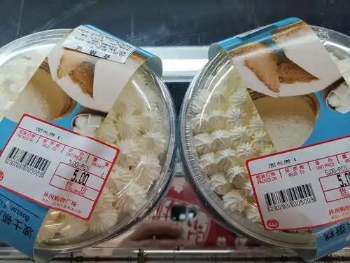 林西购物超市蛋糕房,新增精品水果小蛋糕,美观美味,美滋滋