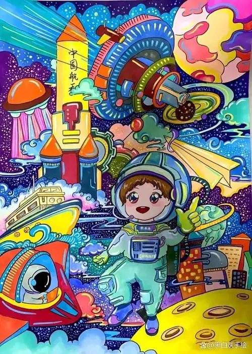 最新科幻题材儿童画,值得借鉴和收藏