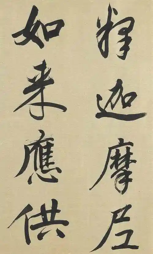 董其昌大字行书手卷《佛语》,500年研究后的参透率仅不到两成!