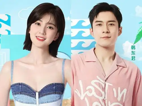 娱乐圈的青梅竹马:乔欣和韩东君是发小,出身豪门一起逐梦演艺圈