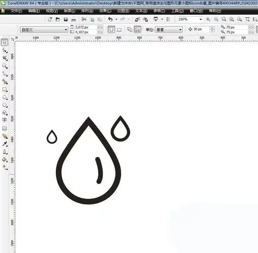 cdr怎么设计深度净化图标? cdr水滴logo标志的画法
