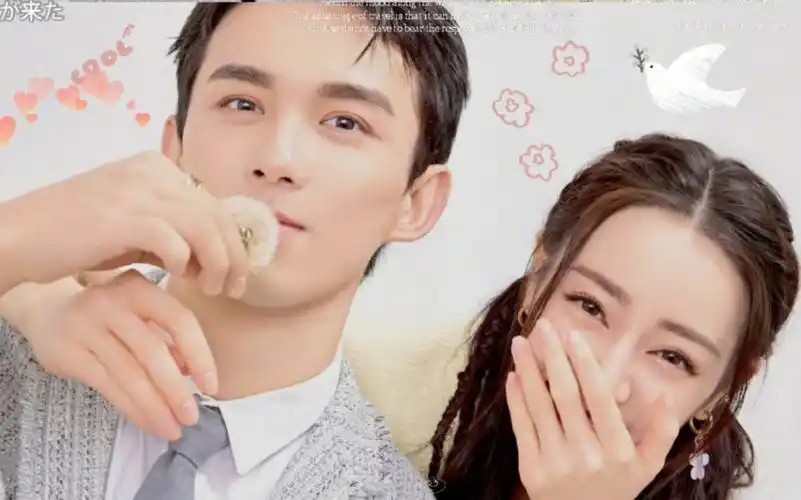 [磊迪][迪丽热巴吴磊]细节糖,五四晚会照片花絮_哔哩哔哩_bilibili