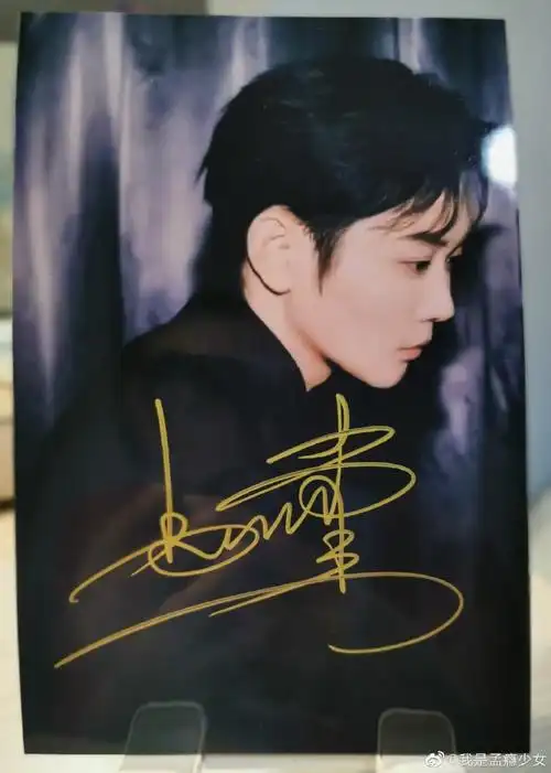 就是大明星@孟鹤堂的生日了来抽个奖吧奖品:孟鹤堂签名照1张抽奖说明