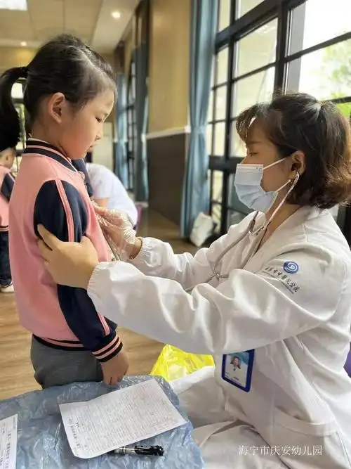 体检护航健康成长记诺亚舟海宁市庆安幼儿园六一体检活动