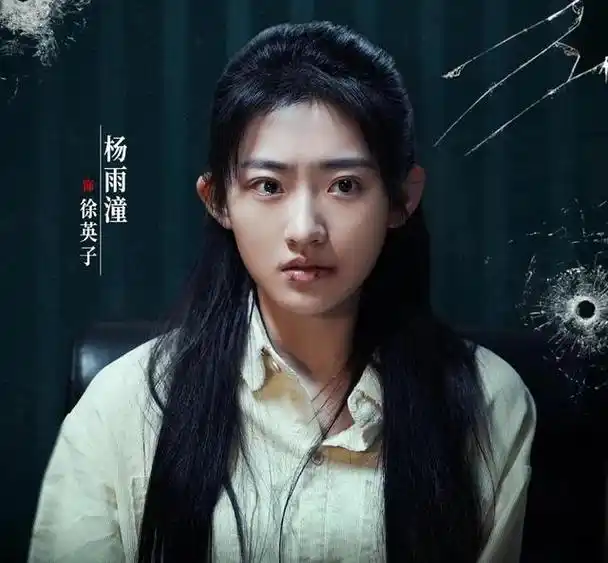 新赵灵儿竟然神似张翰前女友!