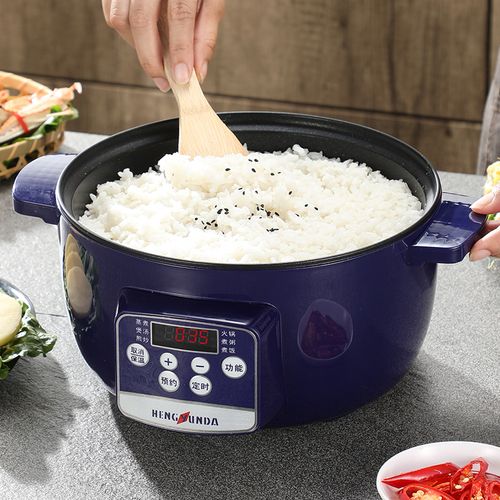 电饭锅小2人电饭煲家用煲汤煮饭两用小型1-2-3-4多功能智能大容量