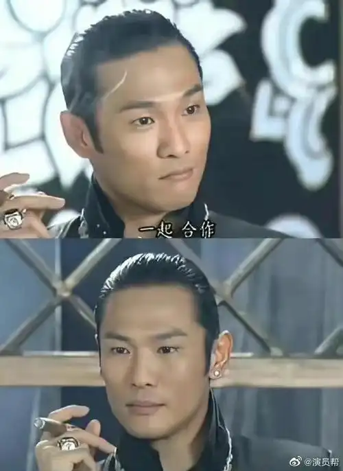 杜德伟第八号当铺造型