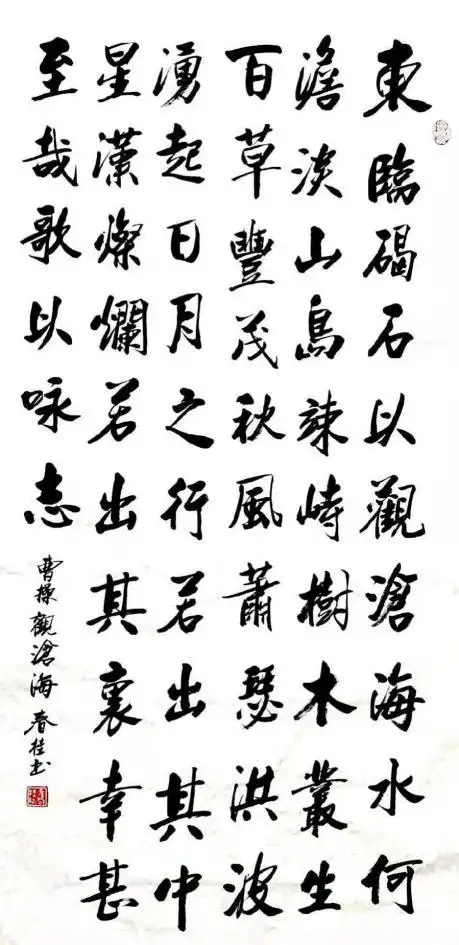 "喜迎端午.笔墨生辉书画作品展"举办成功