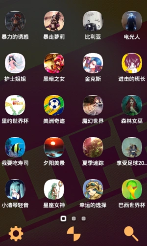 oppo软件商店-安卓软件商店,提供一站式手机软件,手机游戏,手机主题