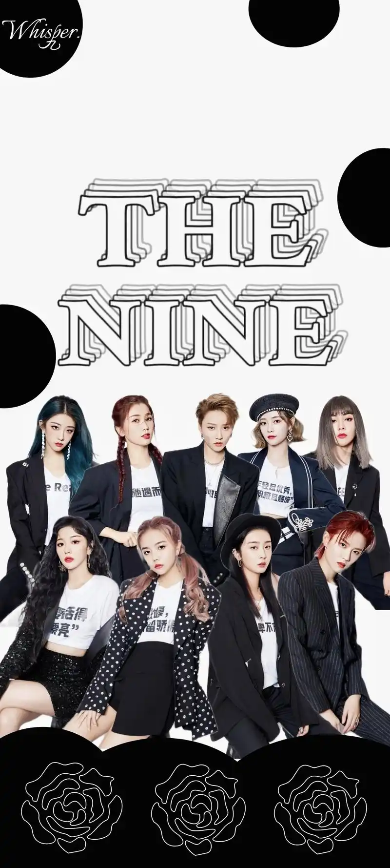 虞书欣提议the9不解散个人发展不错你希望她们一起发展吗