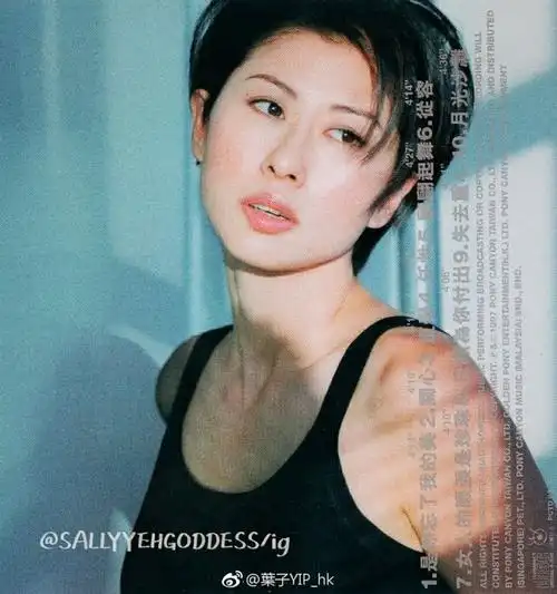 叶倩文##30天安利叶倩文