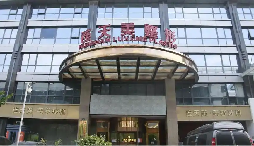 公告显示,2021年,奥园美谷以6.