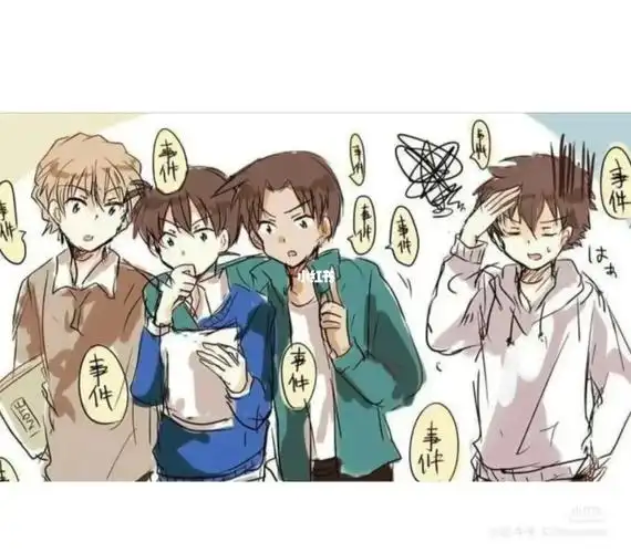 名侦探柯南  #名柯f4