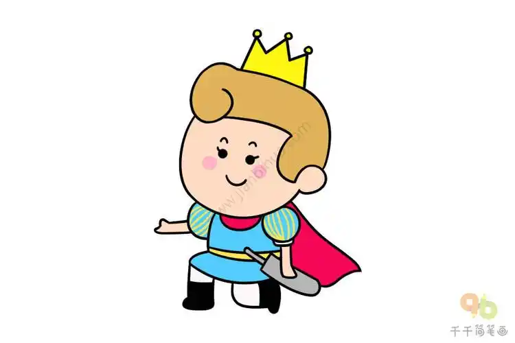 q版王子简笔画图片