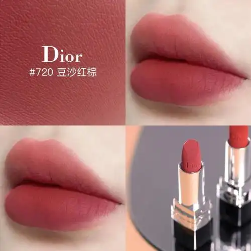dior迪奥口红烈艳蓝金魅惑粉漾闪亮女士不掉色唇膏35g烈焰蓝金720丝绒