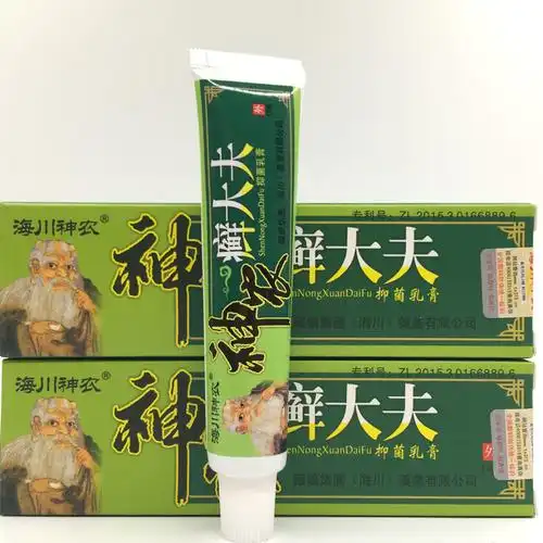 神农癣大夫 提供 神农癣大夫软膏 出售 厂商 选购