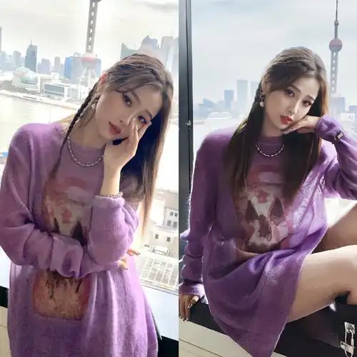 虞书欣明星同款紫色印花毛衣套头中长款宽松慵懒风薄款毛针织衫女