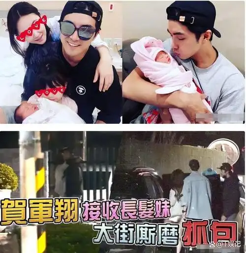 贺军翔被开除!新剧宣布解约,性骚扰风波让男神形象土