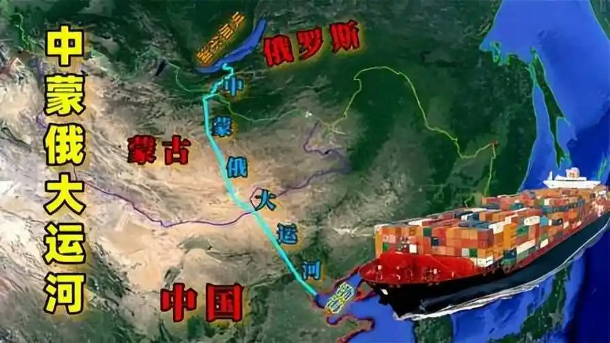 我国贝加尔湖淡水超越8倍,北水南调是否可行?_水资源_问题_保护