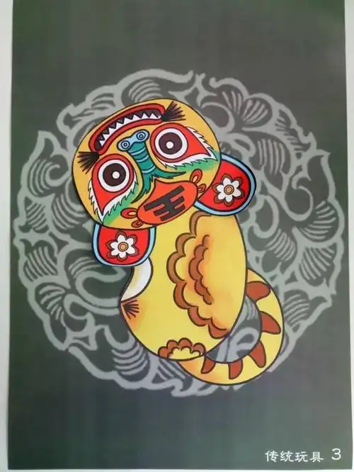 彩色布老虎剪纸