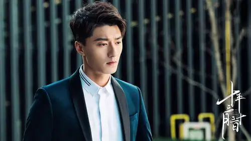 都市爱情剧十年三月三十日壁纸图片