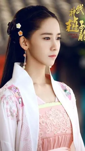 武神赵子龙·夏侯轻衣·林允儿