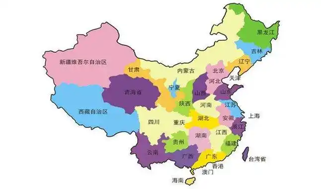 中国一共多少个省份