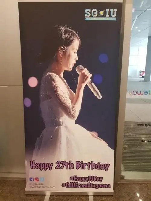 韩饭-新加坡饭为庆祝iu 27岁生日而举行的咖啡店应援活动
