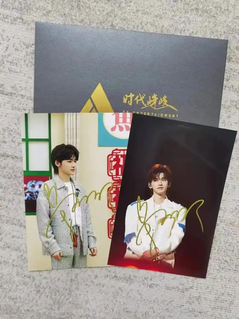 宋亚轩签名照来啦!心动就快来问问吧#宋亚轩 #宋亚轩氧气精灵 - 抖音