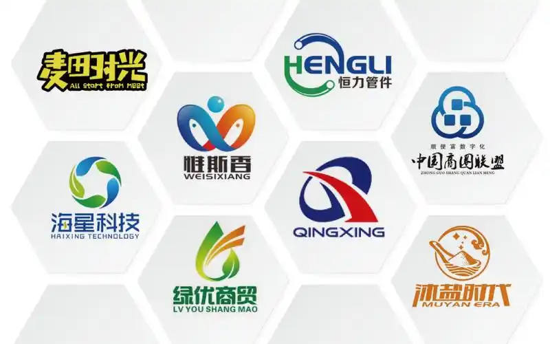 高端简洁大气>logo设计>物流/建筑/建材/地产银行/金融
