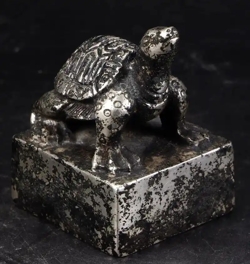 西汉时期龟钮银印