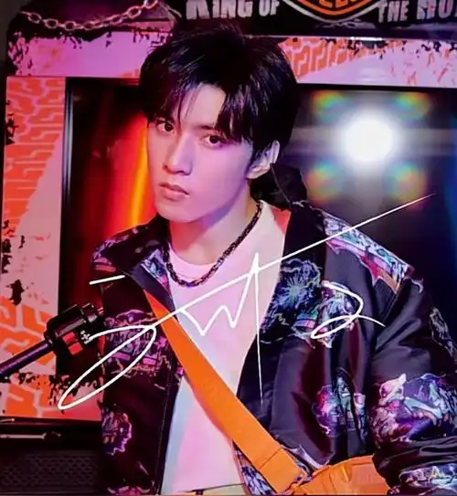 刘耀文的绝配签名照