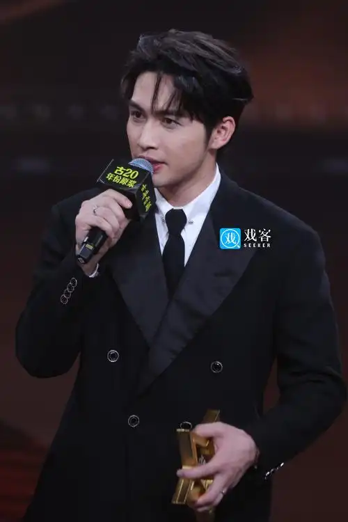 恭喜演员张彬彬#国剧盛典# 摘星多多拍戏!