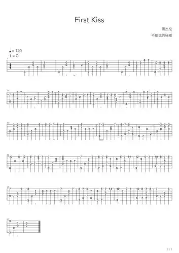 周杰伦不能说的秘密firstkiss吉他谱