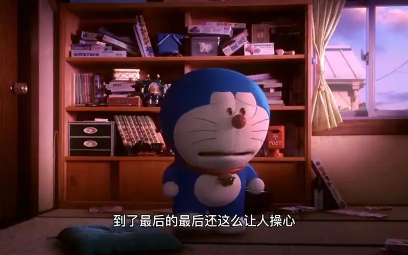 哆啦a梦伴我同行2 高清4k