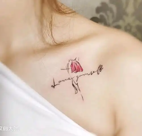 爱自己_纹身图案手稿图片_叶子的纹身作品集