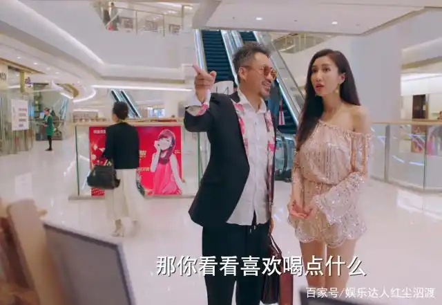 《最美的安排》牛公正一点也不公正,是戏里最大的人渣