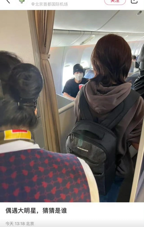 因为巴黎时装周,王一博靠他的养蜂人妆造已经在热搜上挂了一天了,除了