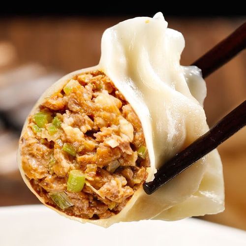 lism清真牛肉羊肉馅水饺速冻饺子面食半成品方便速食懒人早点夜宵