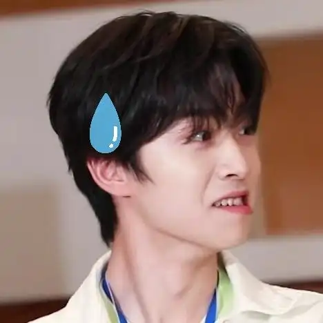 回应: 你滴汗王 | 张嘉元滴汗楼实用系表情包 看完的都狠.