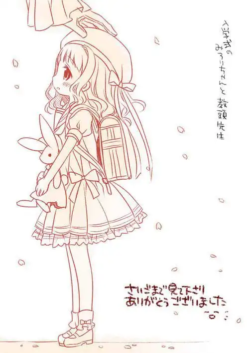 二次元简笔画女生q版