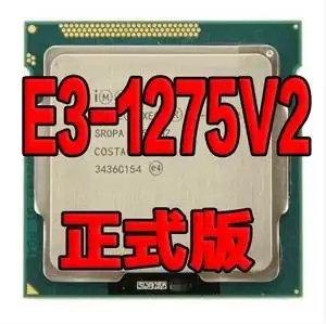 xeon e3-1275v2 cpu 1275v3 3.5ghz 4核心 处理器 带集显